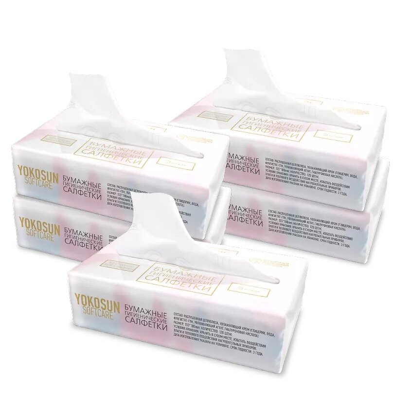 Салфетки бумажные ЙокоСан (YokoSun) крем-эффект 600 шт.