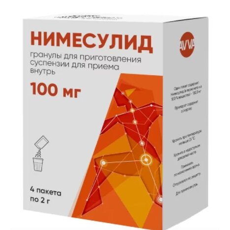 Нимесулид гранулы 100 мг пакетики 4 шт.