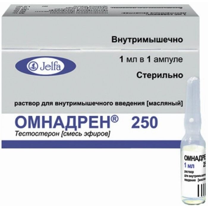 Омнадрен раствор для внутримышечного введения [масляный] 250 мг 1 мл 1 шт.