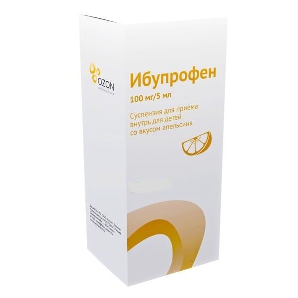 Ибупрофен суспензия для детей Апельсин 100 мг/5 мл 200 мл