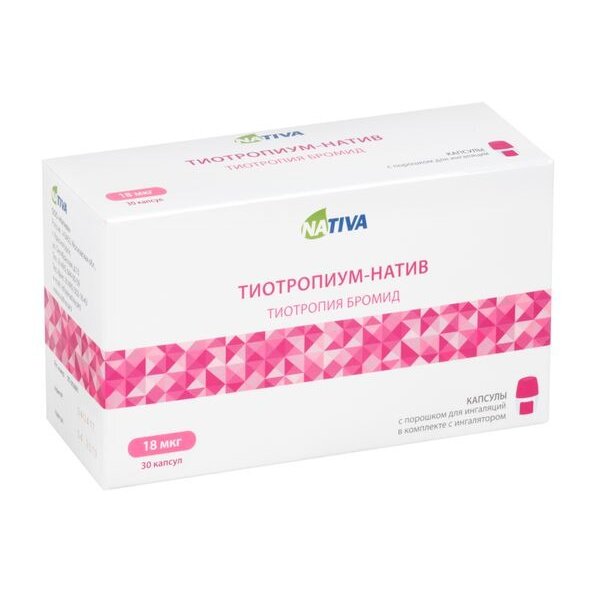 Тиотропиум-Натив капсулы с порошком для ингаляций 18 мкг 30 шт.