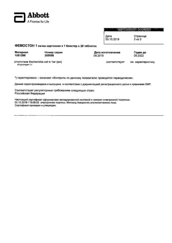 Тәжік гей порно