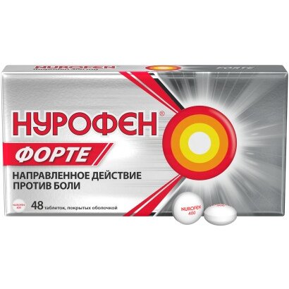 Нурофен Форте таблетки 400 мг 48 шт.