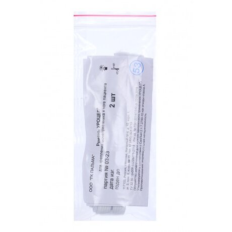 Ремень Уроцел для крепления мочеприемника к ноге пациента 2 шт.