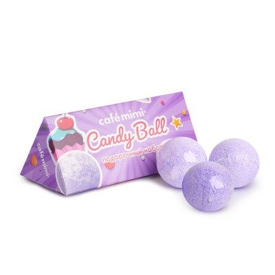 Подарочный набор Cafe Mimi Candy ball бурлящие шары для ванны 40 г 3 шт.