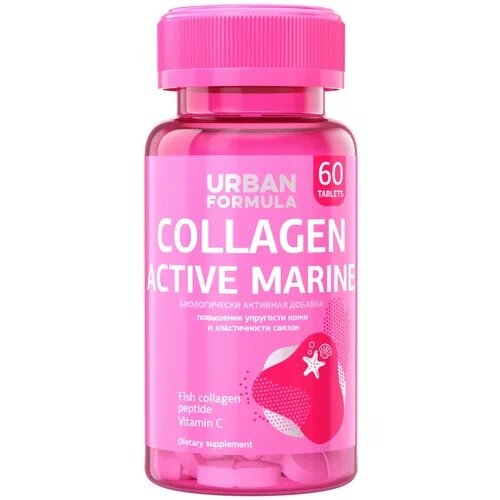 Таблетки Urban Formula Collagen Active Marine 1050 мг 60 шт.