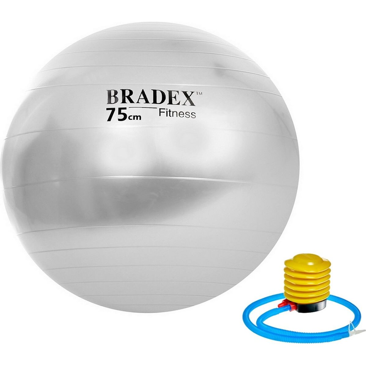 Мяч для фитнеса Bradex Фитбол-75 SF0187 с насосом серый
