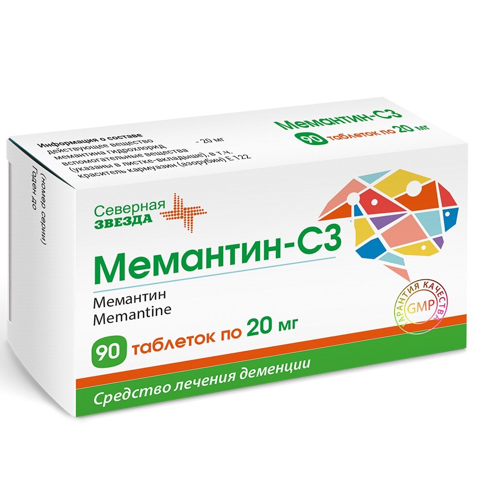 Мемантин-СЗ таблетки 20 мг 90 шт.