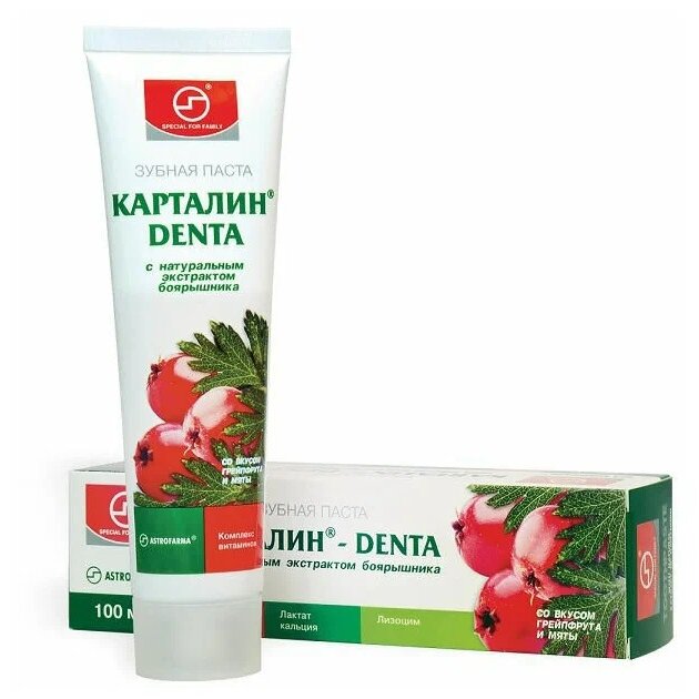 Зубная паста Карталин-Denta с натуральным экстрактом боярышника 100 мл 1 шт