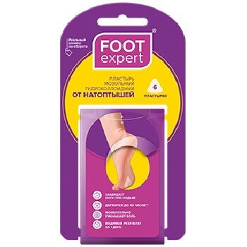 Пластырь Фут Эксперт (Foot Expert) гидроколлоидный от сухих мозолей 4х4,2 см 6 шт.