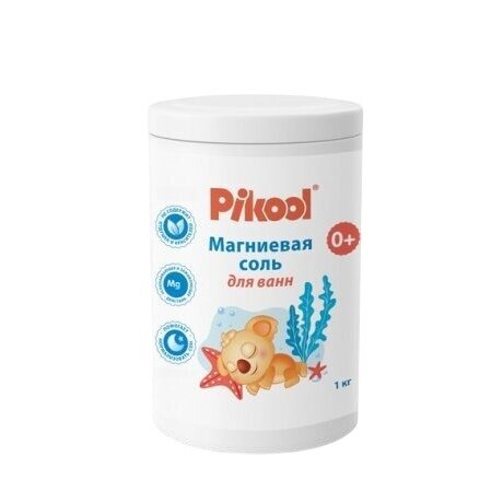 Соль для ванн детская Пикул (Pikool) Магниевая 1000 г