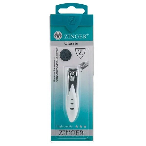 Книпсер в футляре Zinger арт.ZO-SLN-603-C3