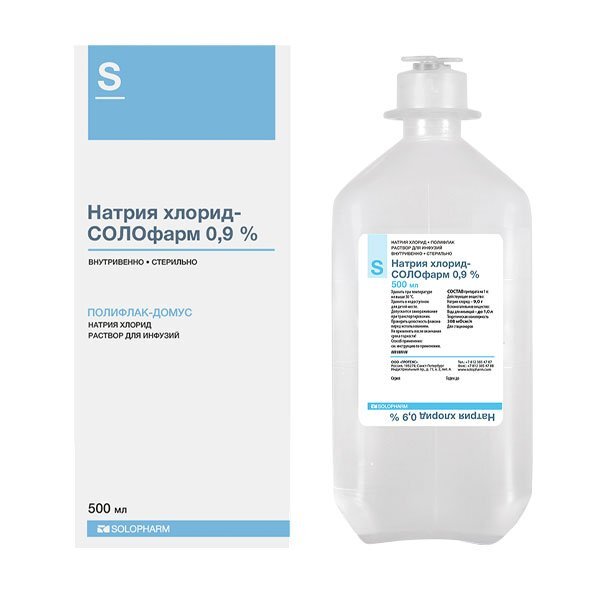 Натрия хлорид-Солофарм раствор для инфузий 0,9% 500 мл флакон 1 шт.