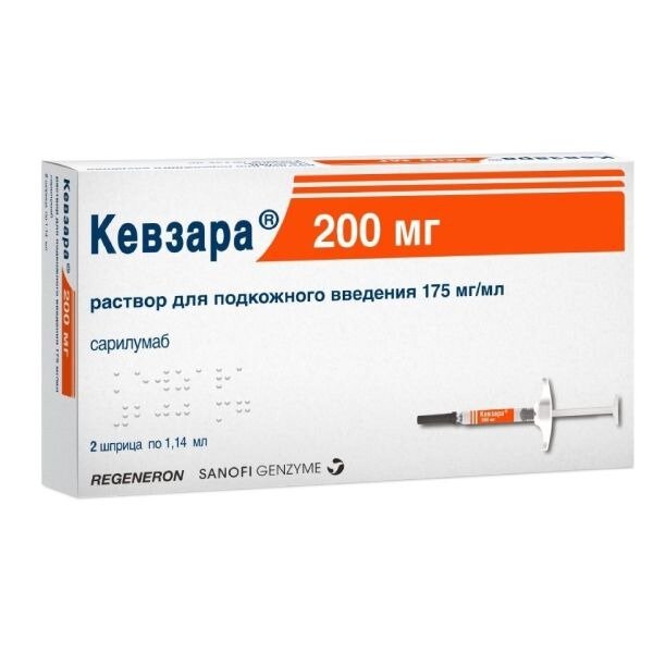 Кевзара шприц раствор для подкожного введения 175 мг/мл 1,14 мл 2 шт.