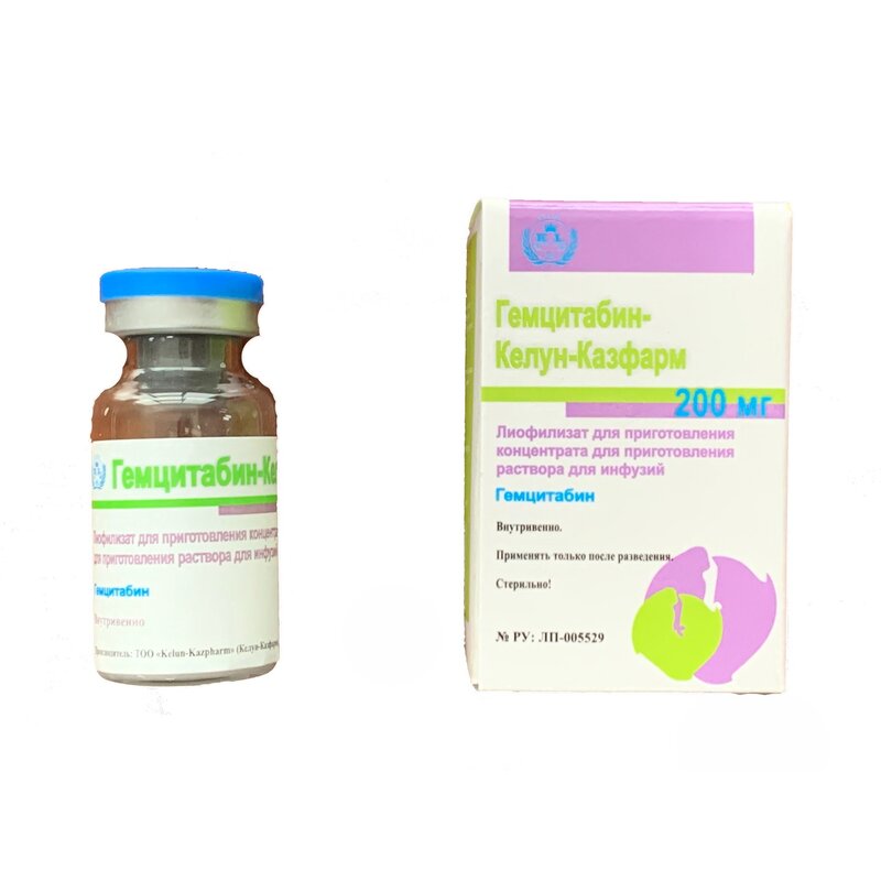 Гемцитабин-Келун-Казфарм лиофилизат для приготовления концентрата для приготовления раствора для инфузий 200 мг флакон 1 шт.