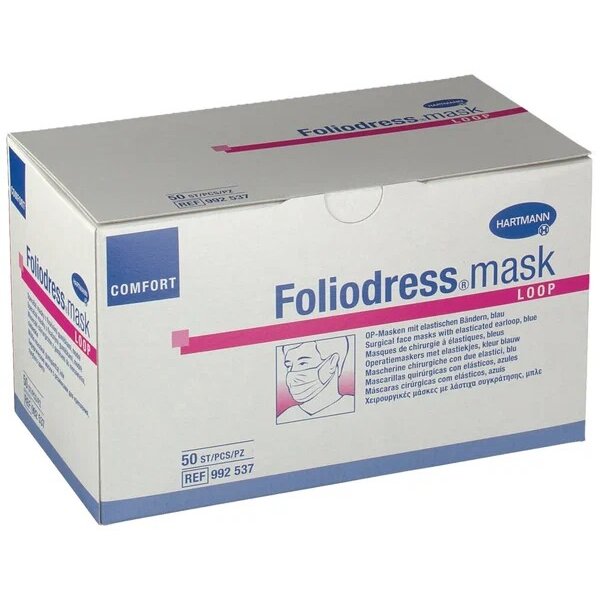 Маска на резинке Hartmann foliodress mask comfort loop голубая 50 шт.