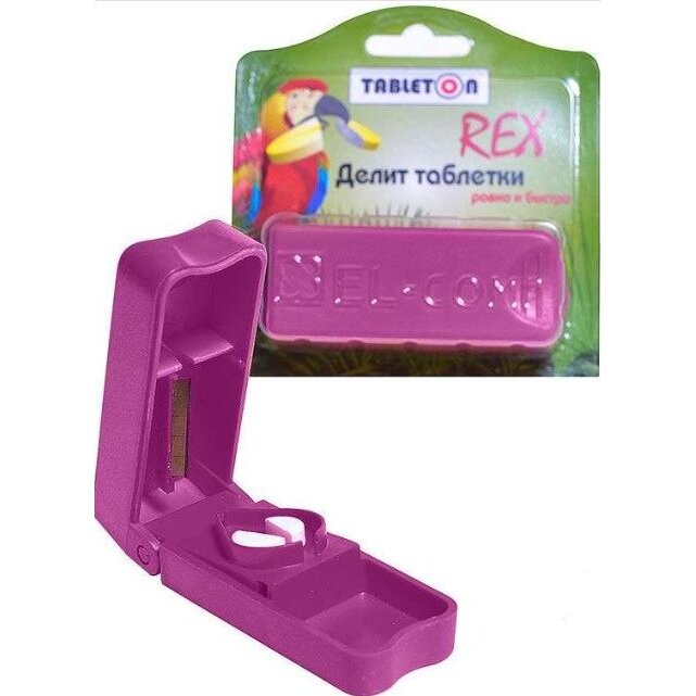 Таблетница Таблетон Рекс с делителем таблеток