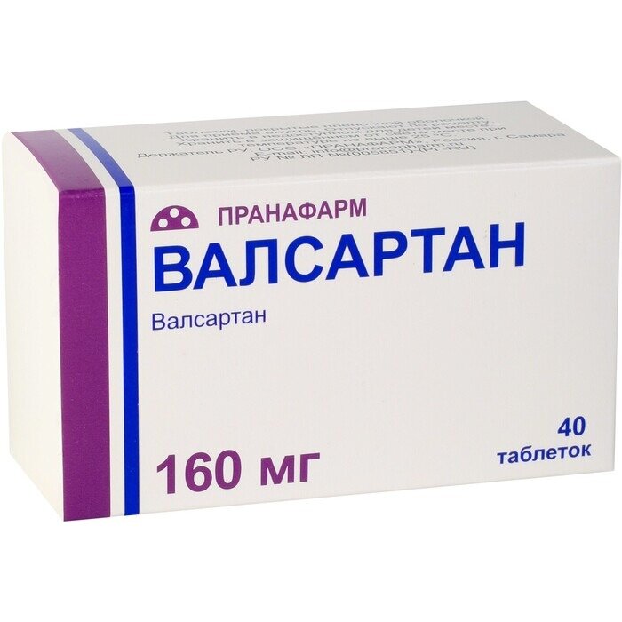 Валсартан-Прана таблетки 160 мг 40 шт.