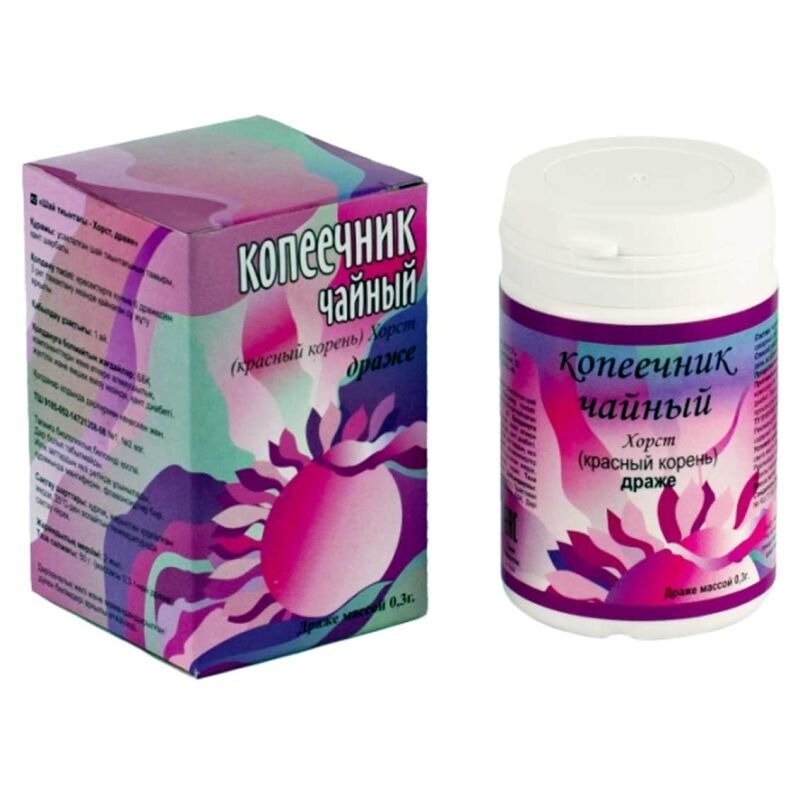 Копеечник чайный (Красный корень) драже 50 г