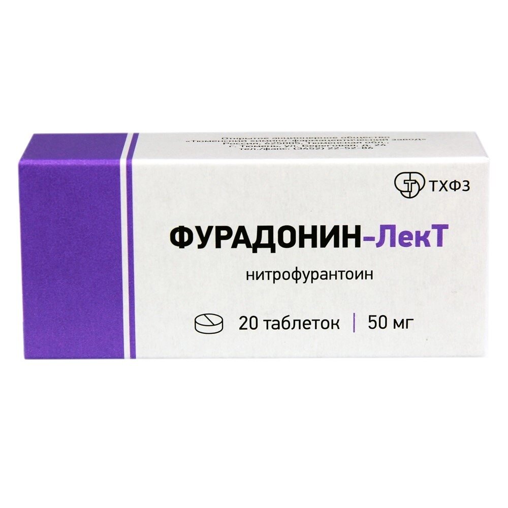 Фурадонин-Лект таблетки 50 мг 20 шт.
