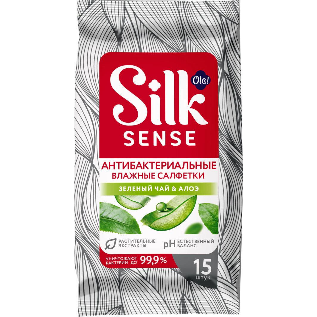 Влажные салфетки Ола (Ola) Silk Sense Антибактериальные 15 шт.