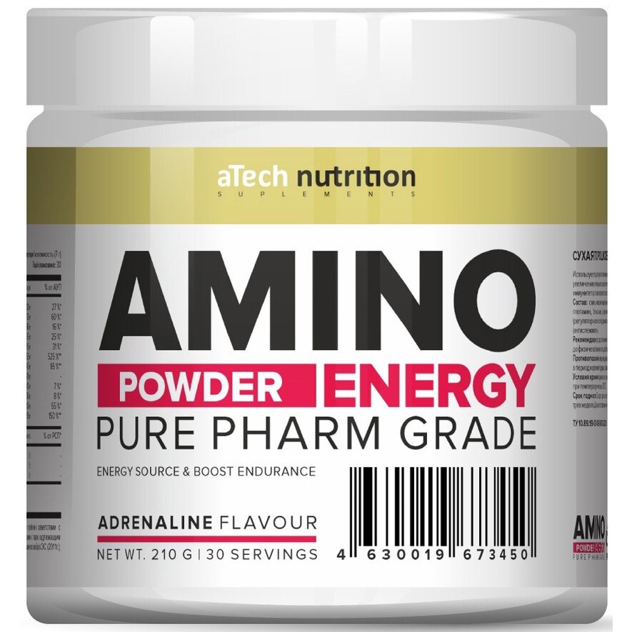 Аминокислотный комплекс aTech nutrition AMINO ENERGY адреналин 210 г