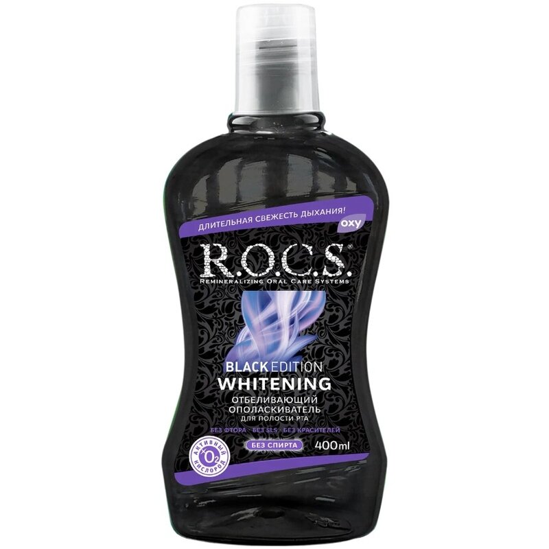 Ополаскиватель для полости рта Рокс (R.O.C.S.) Black Edition 400 мл