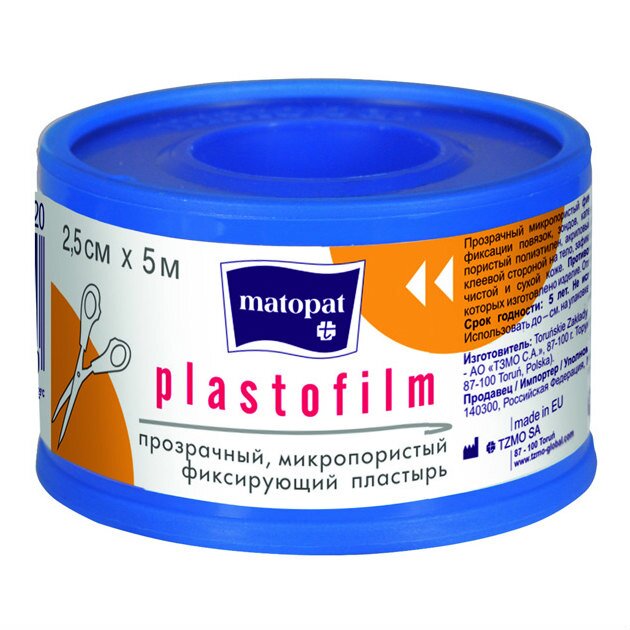 Пластырь Matopat plastofilm фиксирующий микропористый прозрачный 2,5 x 500 см 22 шт.