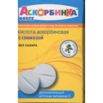 Аскорбинка форте таблетки аскорбиновая кислота с глюкозой 60 мг 70 шт.