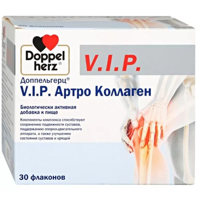 Доппельгерц VIP Артро Коллаген жидкий 25 мл флакон 30 шт.