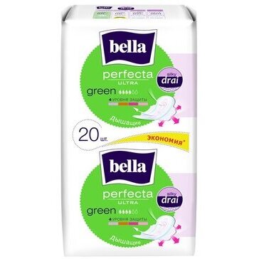 Прокладки Bella Perfecta Ultra Green супертонкие 20 шт.