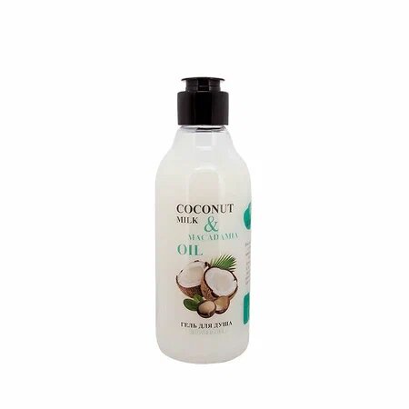 Гель для душа натуральный Боди бум (Body Boom) Coconut milk&Macadamia oil Go Vegan 200 мл