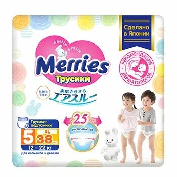 Подгузники-трусики Merries размер XL 12-22 кг 38 шт.