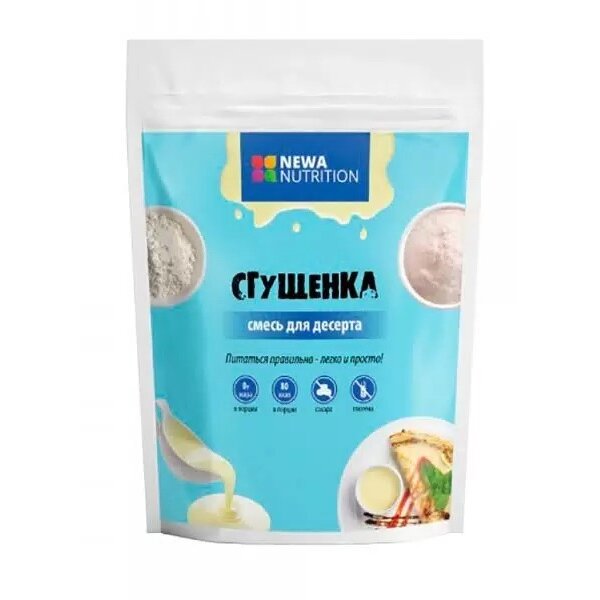 Смесь для десерта Newa Nutrition Сгущенка низкокалорийная 150 г