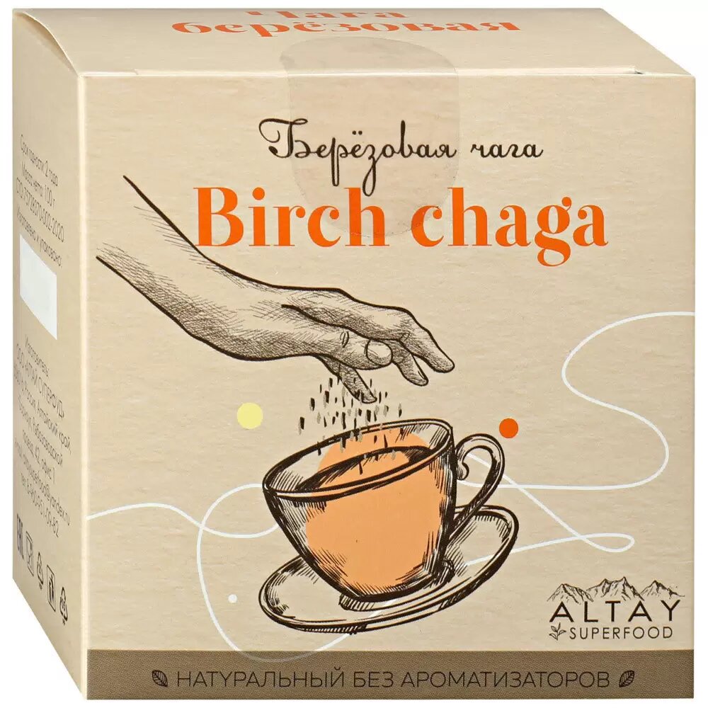 Чага Altai Superfood Березовая 100 г