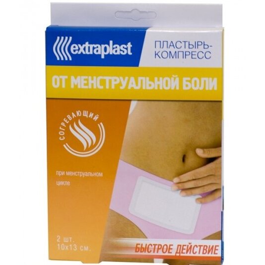 Пластырь Extraplast от менструальной боли 2 шт.