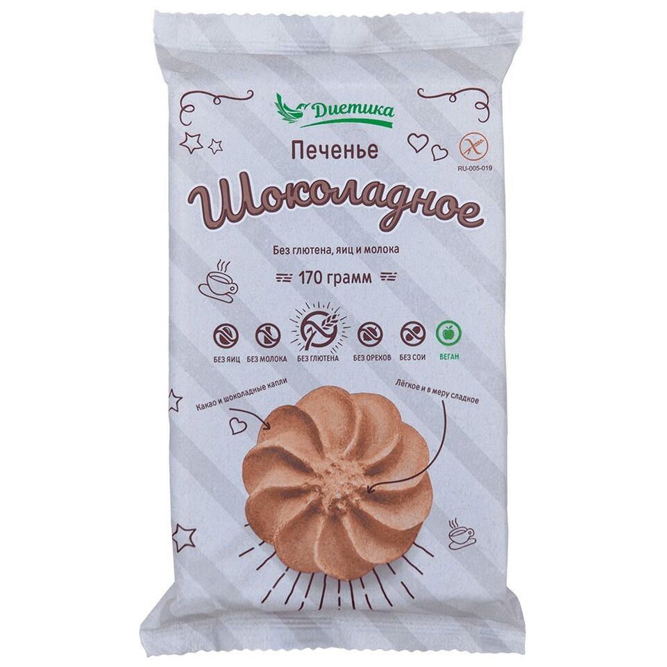 Диетика печенье сдобное без глютена шоколадное 170 г