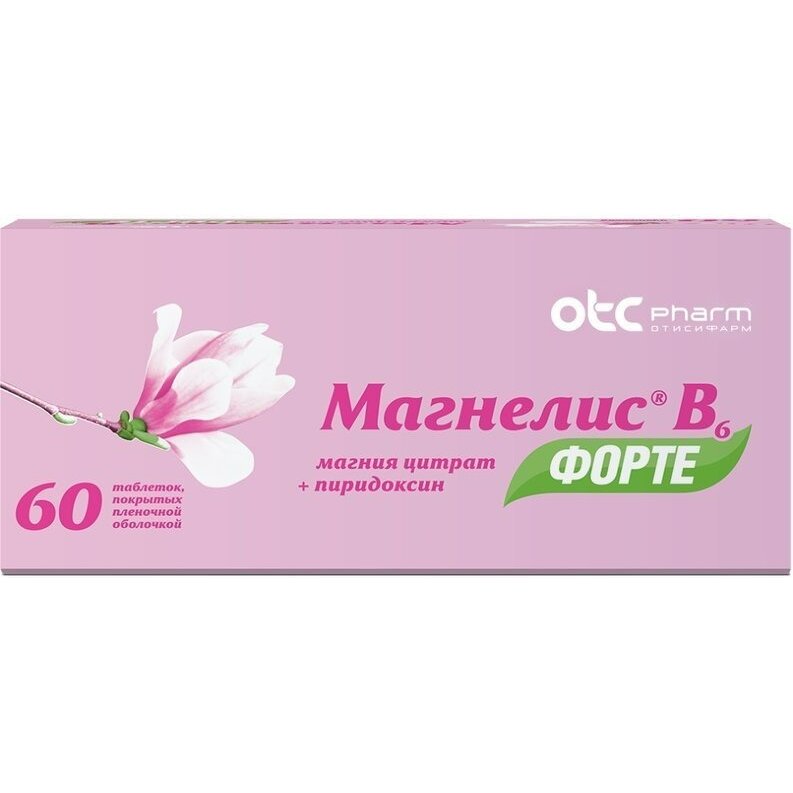 Магнелис В6 Форте таблетки 60 шт.