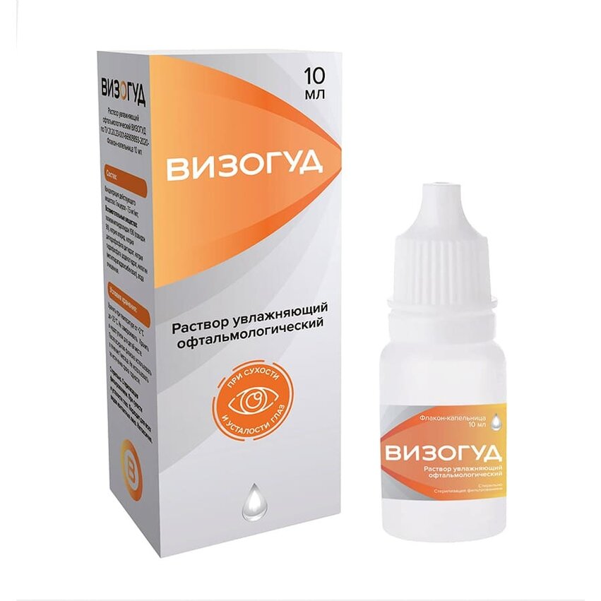 Визогуд раствор увлажняющий офтальмологический 10 мл