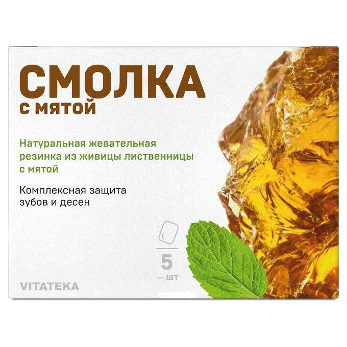Смолка жевательная лиственничная Vitateka с мятой таблетки 0,8 г 5 шт.