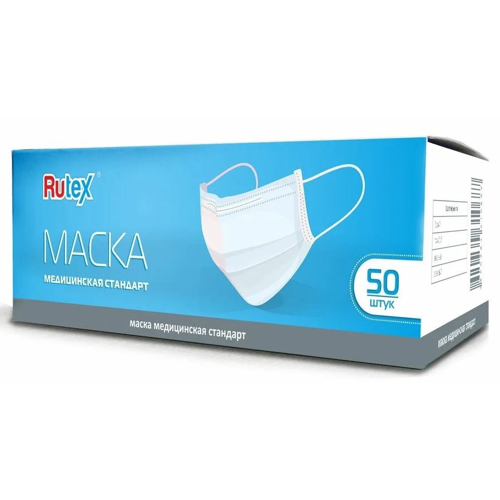 Маска на резинках медицинская Rutex стандарт белая 50 шт.