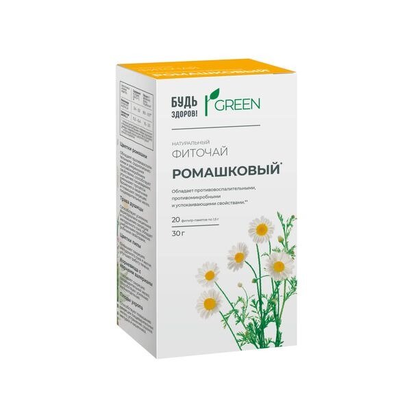 Фиточай ромашка Будь Здоров! Грин фильтр-пакеты 1,5г 20 шт.