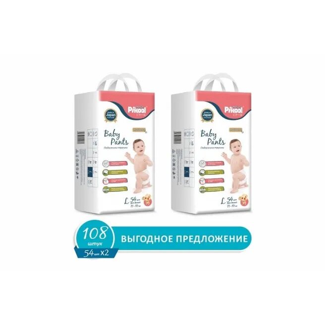Подгузники-трусики детские Пикул (Pikool) Premium L 11-16 кг 108 шт.