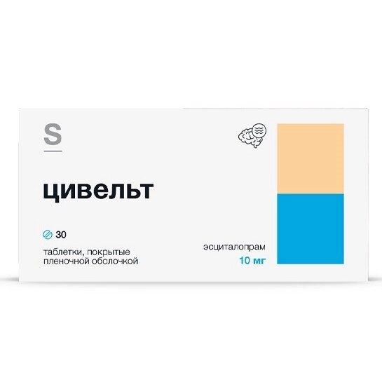 Цивельт таблетки 10 мг 30 шт.