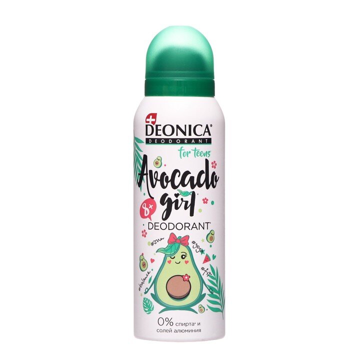 Deonica for teens дезодорант спрей girl 125мл avocado