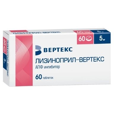 Лизиноприл-Вертекс таблетки 5 мг 60 шт.