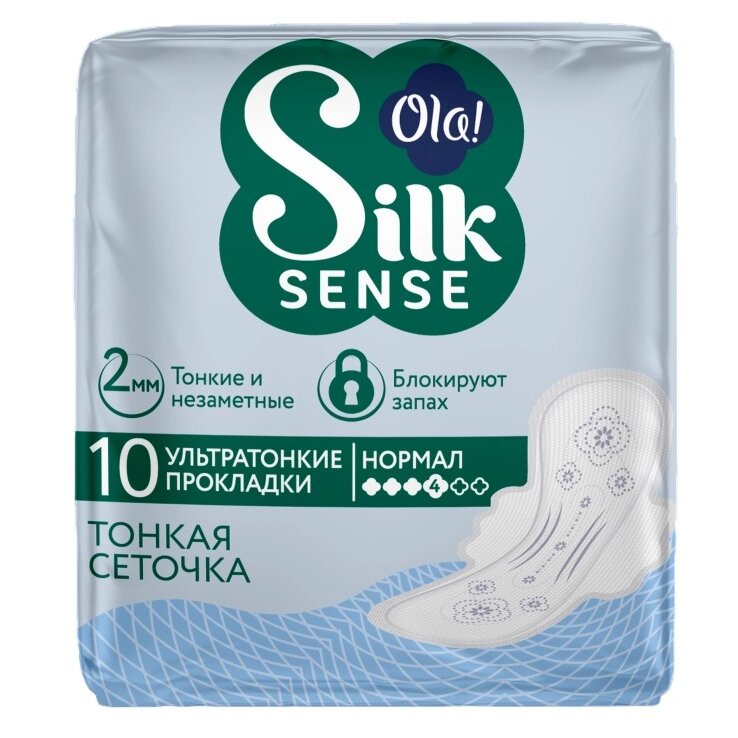Ola! silk sense прокладки ultra normal шелковая сеточка 10 шт.
