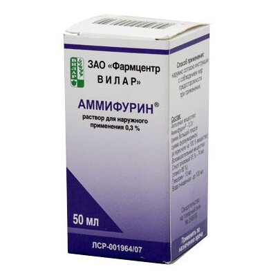 Аммифурин раствор для наружного применения 0,3 % 50 мл флакон 1 шт.