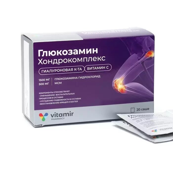 Глюкозамин Хондрокомплекс ВИТАМИР с витамином С пакет-саше 20 шт.