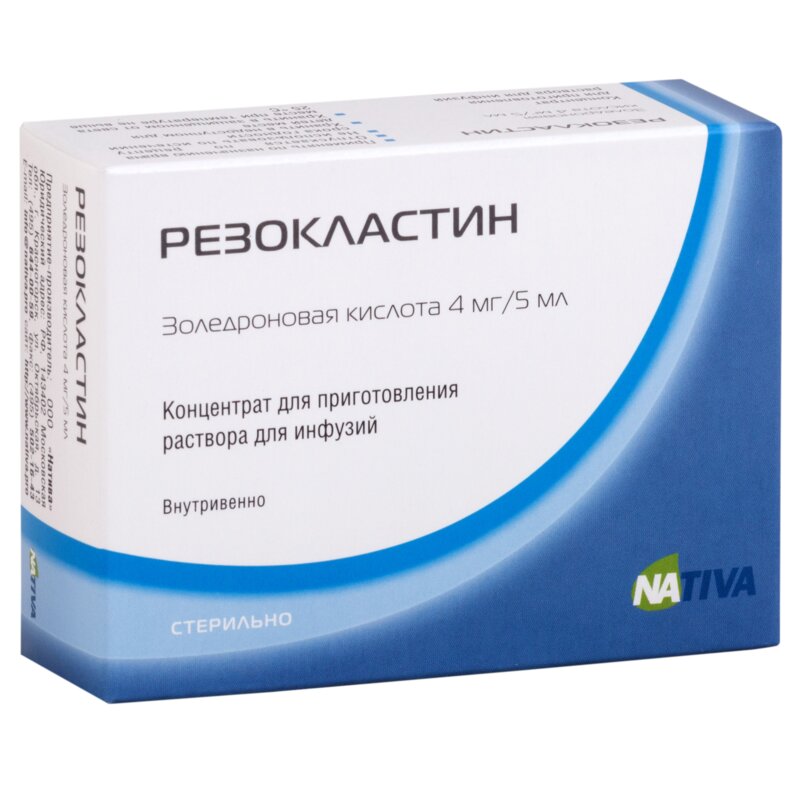 Резокластин 4 мг/5 мл концентрат для приготовления раствора для инфузий 1 шт.